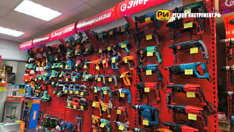 Магазин инструмента в Алчевске Магазин инструмента в Алчевске