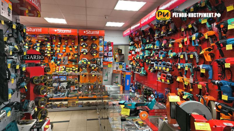 Магазин инструмента в Алчевске Магазин инструмента в Алчевске