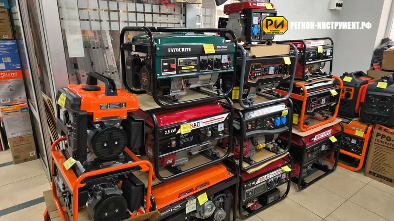 Магазин инструмента в Алчевске Магазин инструмента в Алчевске