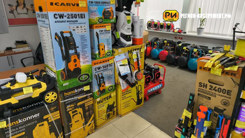 Магазин инструмента в Алчевске Магазин инструмента в Алчевске