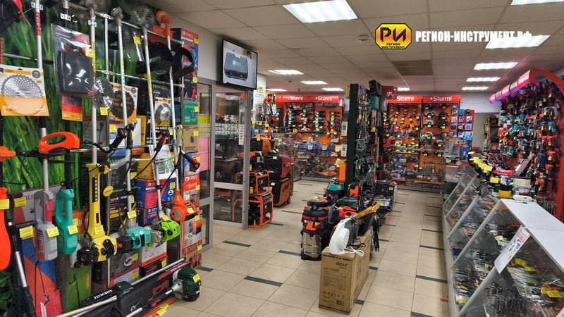 Магазин инструмента в Алчевске Магазин инструмента в Алчевске