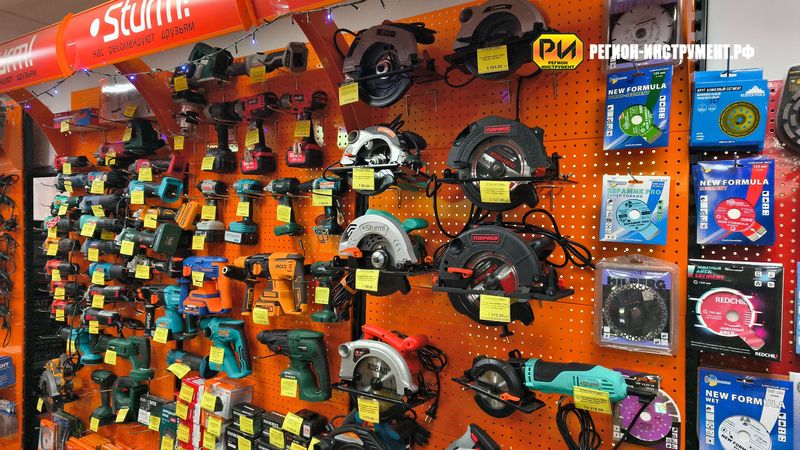 Магазин инструмента в Алчевске Магазин инструмента в Алчевске