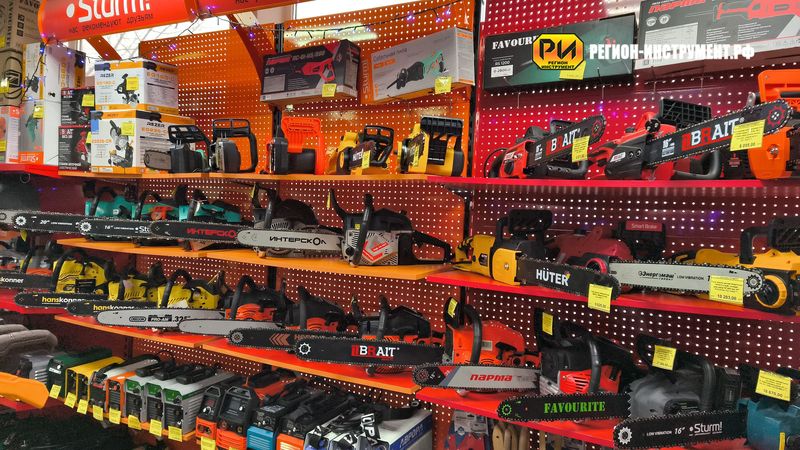 Магазин инструмента в Алчевске Магазин инструмента в Алчевске