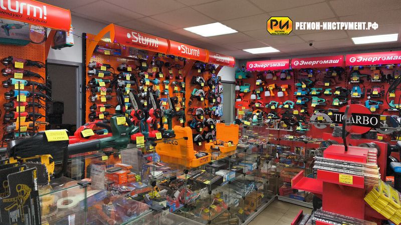 Магазин инструмента в Алчевске Магазин инструмента в Алчевске