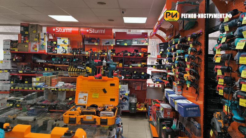 Магазин инструмента в Алчевске Магазин инструмента в Алчевске