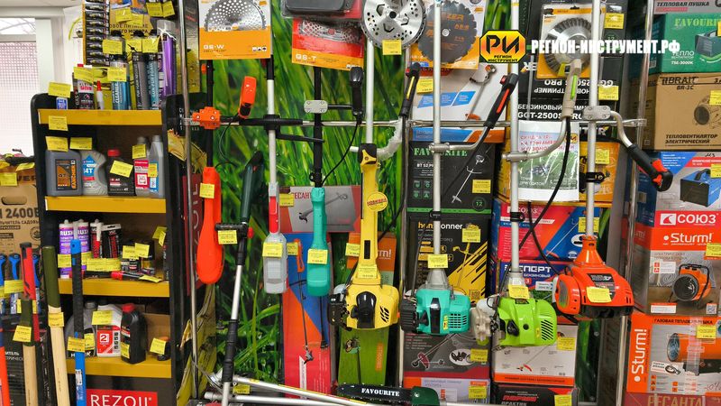 Магазин инструмента в Алчевске Магазин инструмента в Алчевске