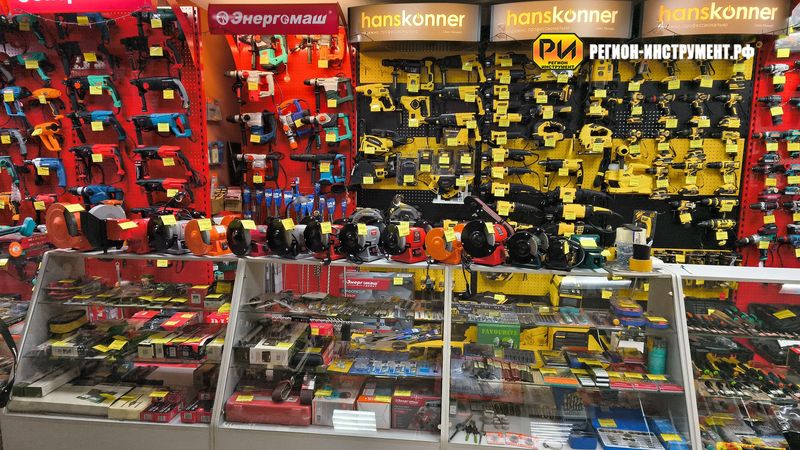 Магазин инструмента в Алчевске Магазин инструмента в Алчевске