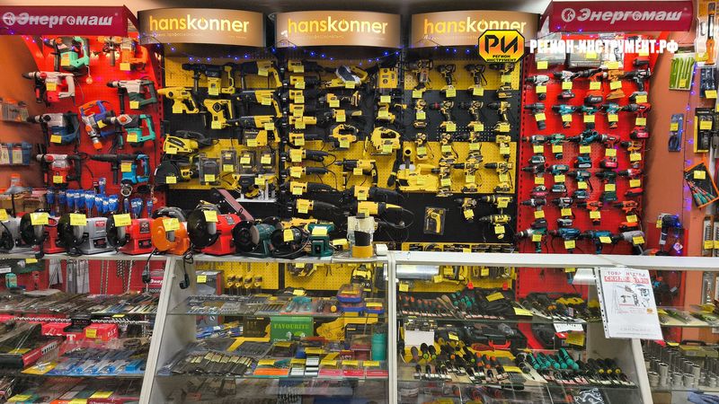 Магазин инструмента в Алчевске Магазин инструмента в Алчевске