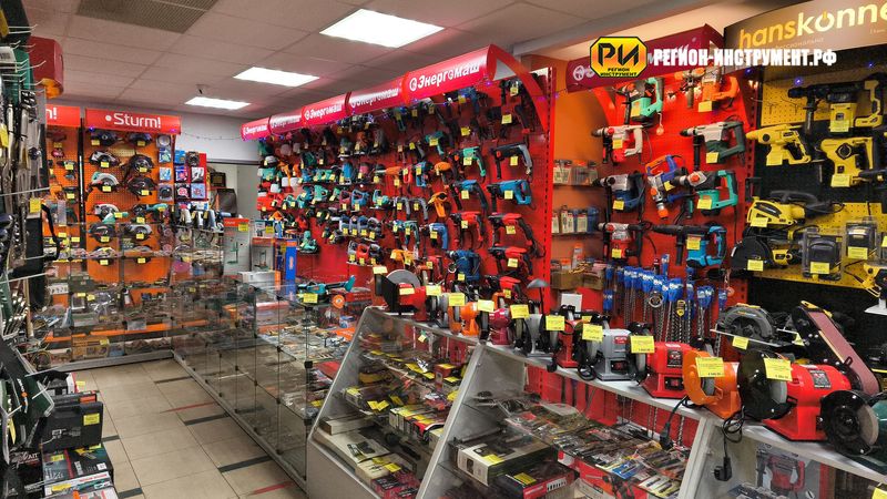 Магазин инструмента в Алчевске Магазин инструмента в Алчевске