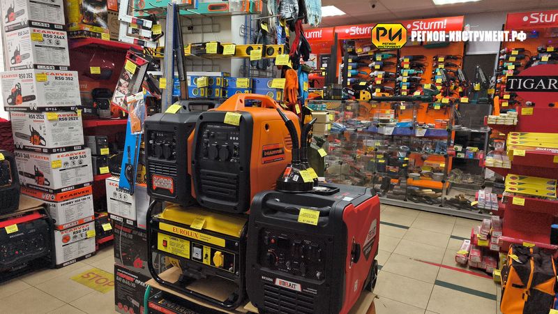 Магазин инструмента в Алчевске Магазин инструмента в Алчевске