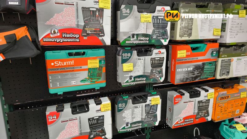 Магазин инструмента в Алчевске Магазин инструмента в Алчевске