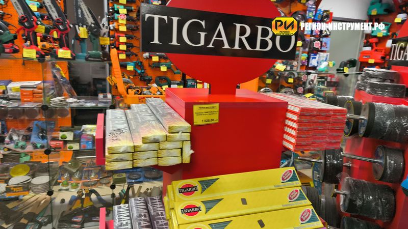 Магазин инструмента в Алчевске Магазин инструмента в Алчевске