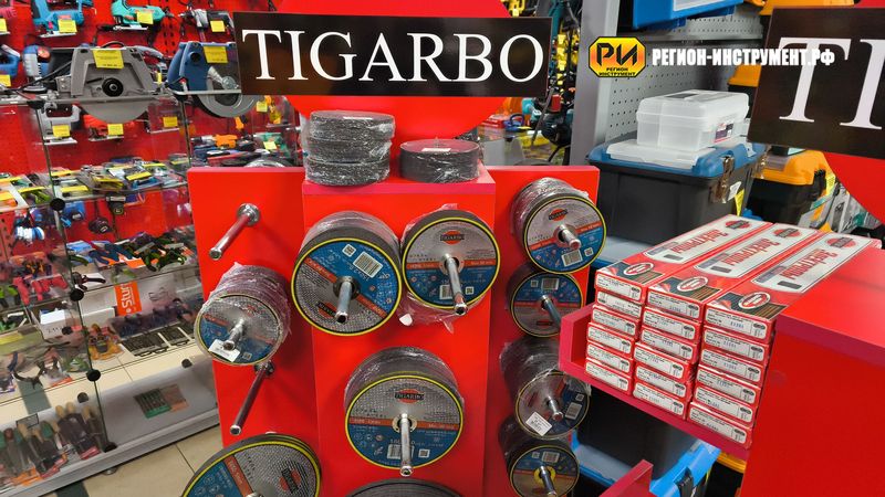 Магазин инструмента в Алчевске Магазин инструмента в Алчевске