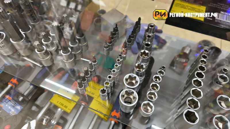 Магазин инструмента в Алчевске Магазин инструмента в Алчевске