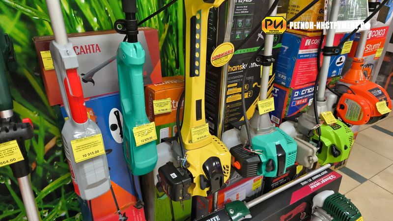 Магазин инструмента в Алчевске Магазин инструмента в Алчевске