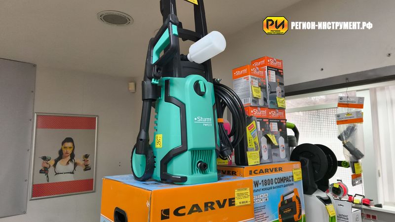 Магазин инструмента в Алчевске Магазин инструмента в Алчевске