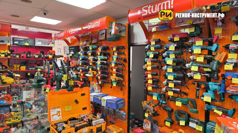 Магазин инструмента в Алчевске Магазин инструмента в Алчевске