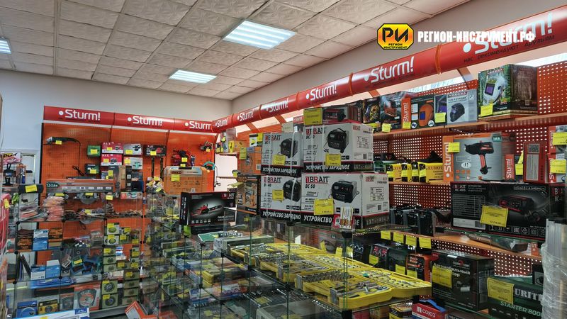 Магазин инструмента в Луганске Магазин инструмента в Луганске