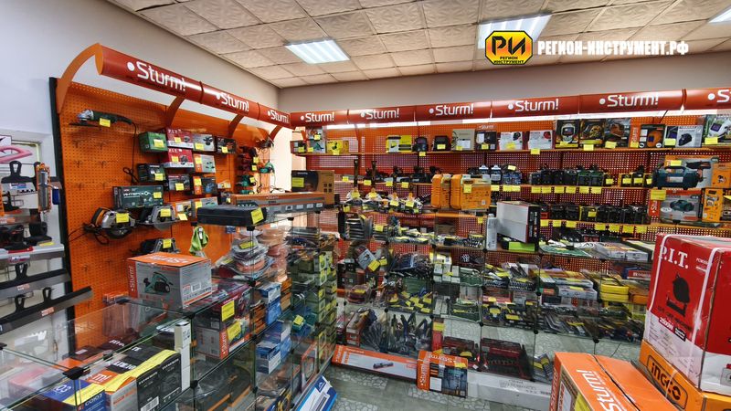 Магазин инструмента в Луганске Магазин инструмента в Луганске