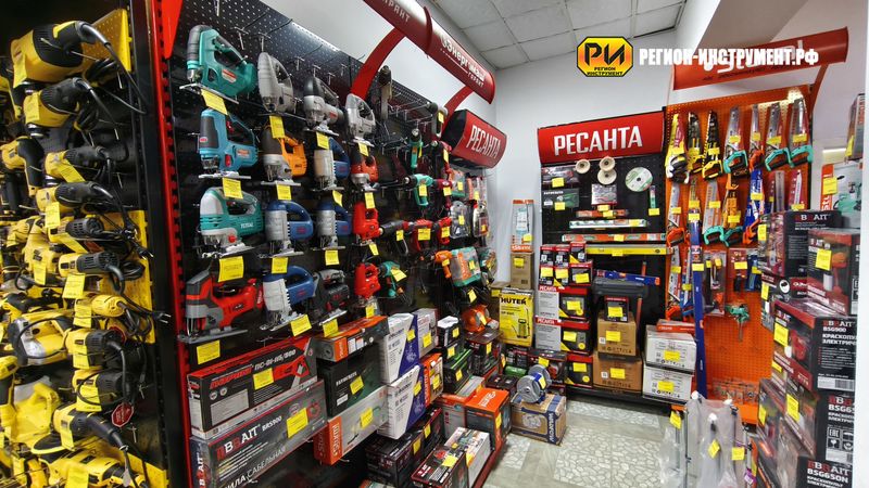 Магазин инструмента в Луганске Магазин инструмента в Луганске