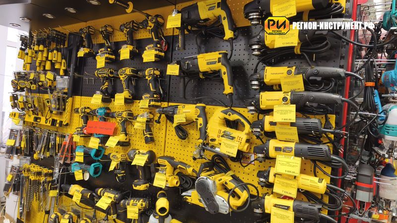 Магазин инструмента в Луганске Магазин инструмента в Луганске