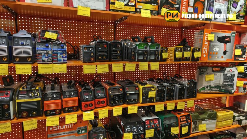 Магазин инструмента в Луганске Магазин инструмента в Луганске