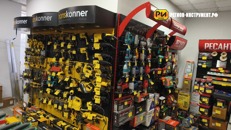 Магазин инструмента в Луганске Магазин инструмента в Луганске