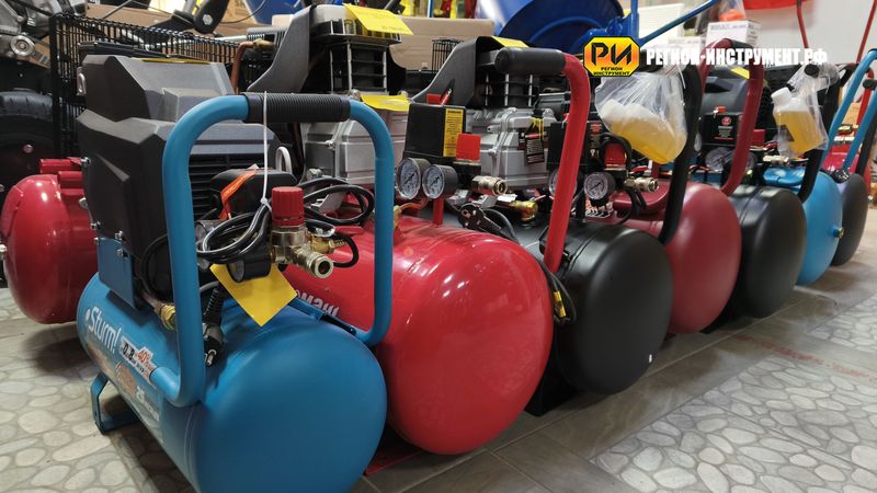 Магазин инструмента в Луганске Магазин инструмента в Луганске