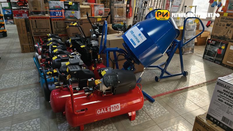 Магазин инструмента в Луганске Магазин инструмента в Луганске