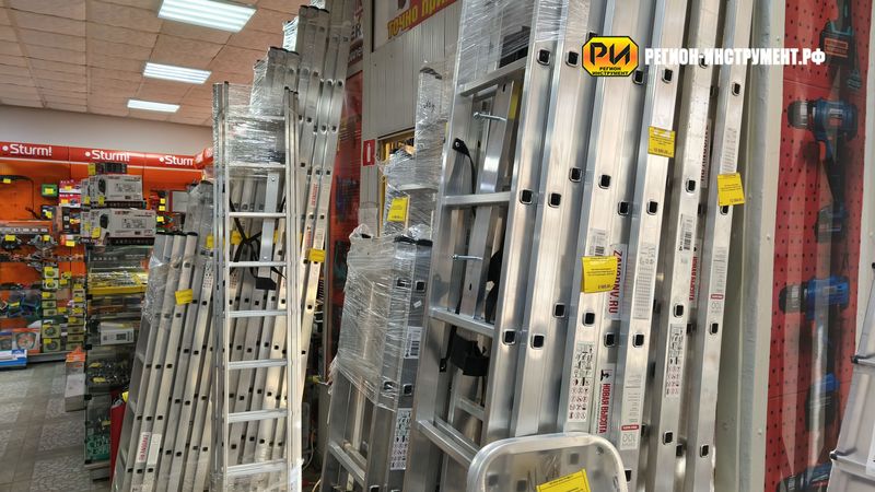 Магазин инструмента в Луганске Магазин инструмента в Луганске