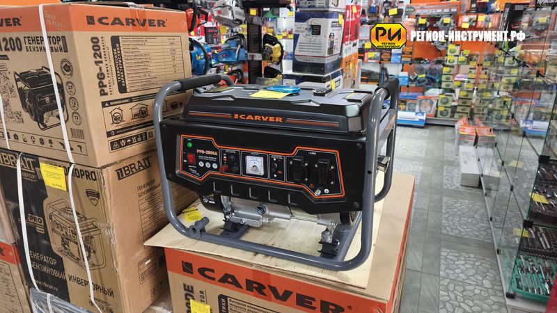 Магазин инструмента в Луганске Магазин инструмента в Луганске