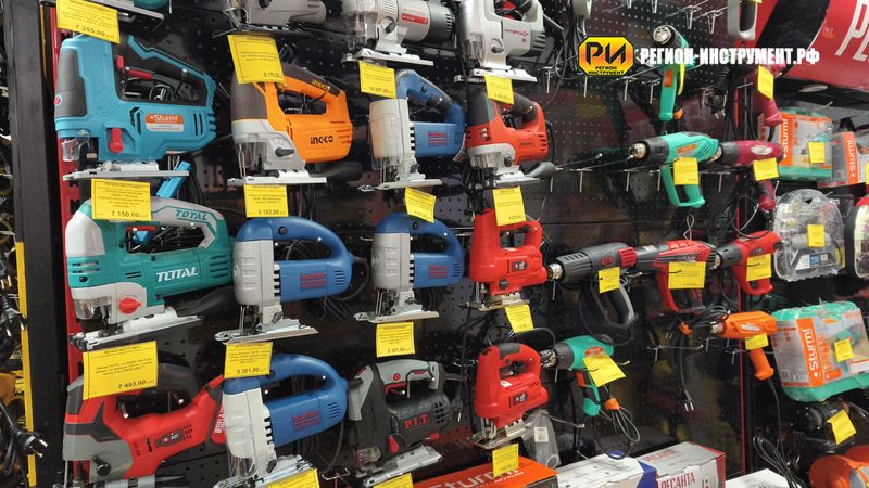 Магазин инструмента в Луганске Магазин инструмента в Луганске