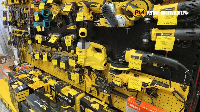 Магазин инструмента в Луганске Магазин инструмента в Луганске