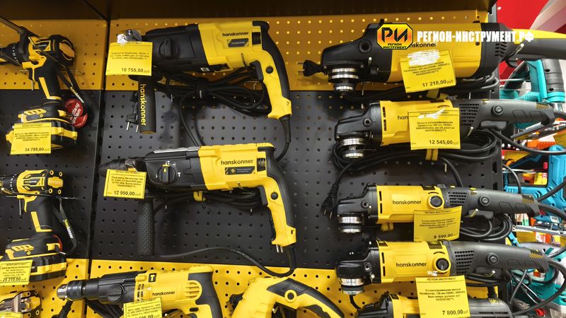 Магазин инструмента в Луганске Магазин инструмента в Луганске