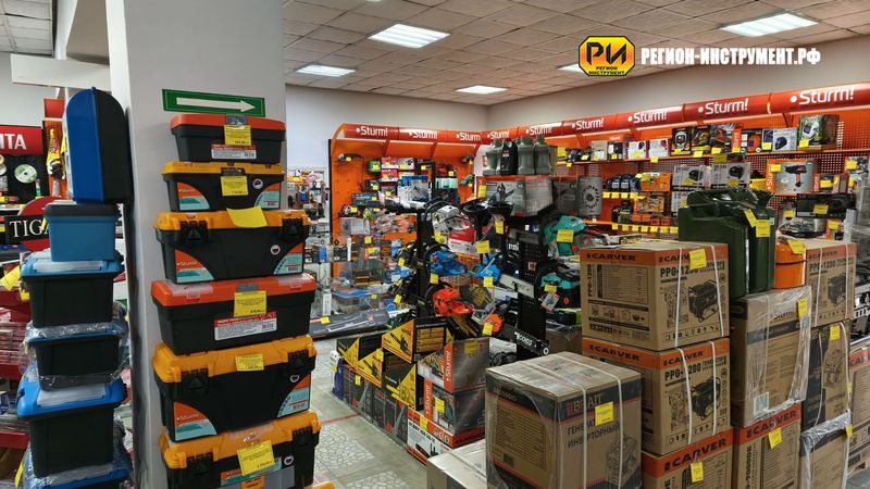 Магазин инструмента в Луганске Магазин инструмента в Луганске