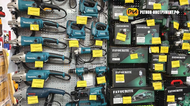 Магазин инструмента в Луганске Магазин инструмента в Луганске