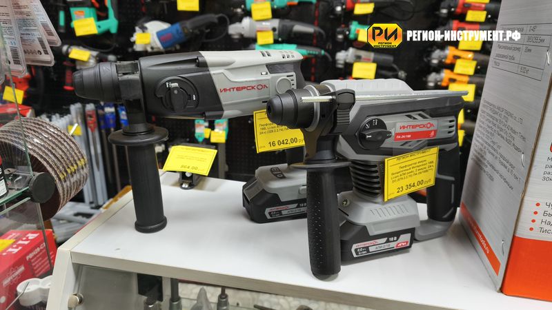 Магазин инструмента в Луганске Магазин инструмента в Луганске