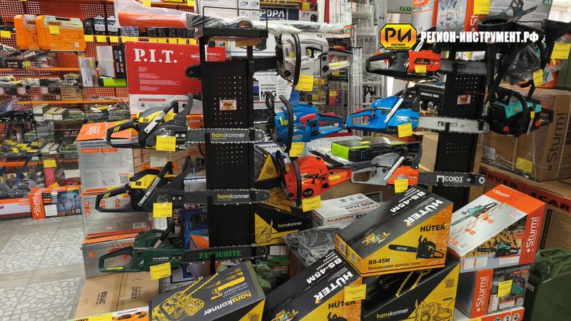Магазин инструмента в Луганске Магазин инструмента в Луганске