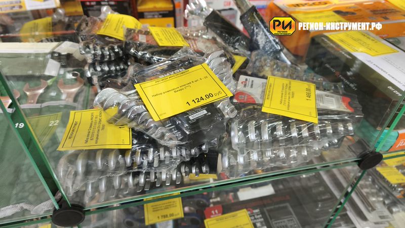 Магазин инструмента в Луганске Магазин инструмента в Луганске