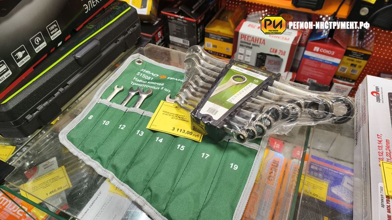 Магазин инструмента в Луганске Магазин инструмента в Луганске